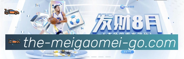 App功能展示图
